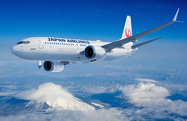 Un trafic interrompu dans un aéroport japonais après la disparition d’une paire de ciseaux 1 Air Journal