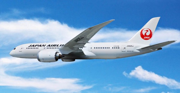 La compagnie aérienne Japan Airlines va baser à Tokyo une nouvelle filiale low cost long-courrier, complétant son offre de vols