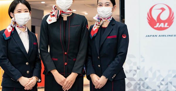 
Japan Airlines lance des essais sur trois applications d identification santé - CommonPass, VeriFLY et IATA Travel Pass - pour d