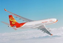 
Hainan Airlines, la compagnie aérienne privée de la République populaire de Chine, reliera l’aéroport de Vienne à Chengdu,