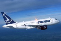 
La compagnie aérienne roumaine TAROM a trouvé un acquéreur pour ses quatre Airbus A318-100. C’est la société britannique 3